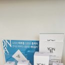 용카리페어샵 이미지