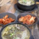 탑플러스 개금점 앞 | [경기도 포천] 수영장이 있는 &#39;포천탑글램핑장&#39; 내돈내산 방문 후기!