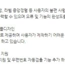 중앙인쇄디자인