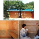 춘천요양병원 이미지