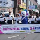 자인농업협동조합 남산지점 이미지