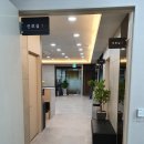 편한의원 이미지