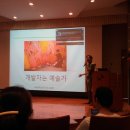 금일 SKT T타워 4층 스펙스홀 에서 열린오픈펍SKT 참여 후기 입니다.