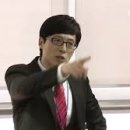 일번상사 이미지