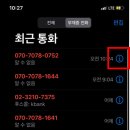 로또광고