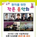 해동병원(본관) 네이버블로그