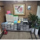 구리 동원서적, 워킹맘 중학생아들과 함께 문제집 고르기