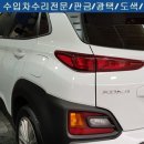 강변모터스 이미지
