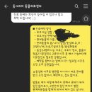 동그라미 동물의료센터 이미지