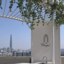 예도카부분정비 | 더채플앳대치 본식 후기