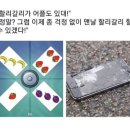 국가공무원 인재개발원 이미지