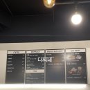 달달하개 티스토리