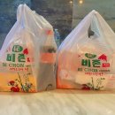 비촌치킨(장목점)