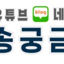 청주예스공인중개사사무소 이미지