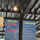 산울로레져 | 가평 보트 체험 솔직 후기｜산울로 수상레저에서 아이와 함께