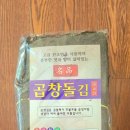 남원석유 이미지