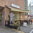 포토무인카페안나 | 무인카페안나 2호점 신도림역 카페 공부하기 좋은곳