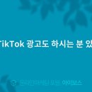 소마코퍼레이션 이미지