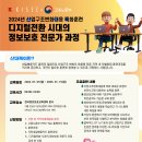 구조산업 이미지