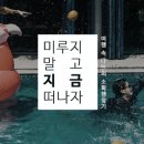 티케데이 이미지