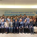 울산광역시 동구보건소 건강증진센터 이미지