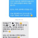 디디미술교습소