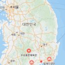 율곡체육관 이미지