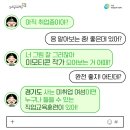 이모티콘 크리에이터 이미지