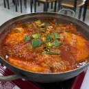 일종수산 이미지