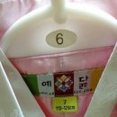 예닮한복 이미지