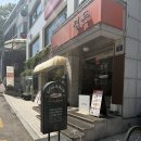 고가빈커리하우스 | 광화문••고가빈커리하우스 (인도카레 맛집) | 내돈내산 솔직한 후기