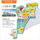 쌍용유통마트 이미지