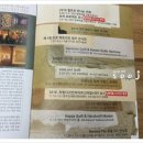 퀼트&수작 이미지