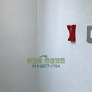 칠공사 이미지