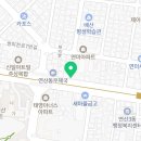 배산가야밀면 이미지