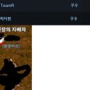 피터팬PC방 이미지