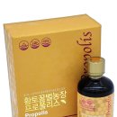 황토농장 이미지