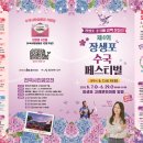 장생포로 티스토리