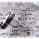 한도당구장 이미지