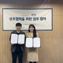 머니투데이기업지원센터
