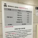 롯데시네마 산본피트인 10층 이미지