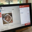 동광식당 이미지
