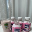 단백한순간