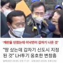 우연론