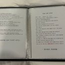 제이베이관광호텔 이미지