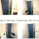 동편마을2단지 이미지