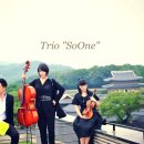 [ Trio SoOne초청공연 ] 2015 2 8 sun 3pm @전람회의그림 이미지