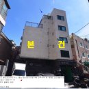 신림동-4 이미지