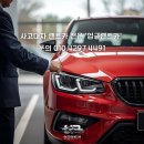 테크노카서비스 티스토리