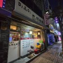 따뜻한 집 | [내돈내산]​순천 현지인이 인정하는 홍어삼합 찐맛집, ‘마음이따뜻한집’ 솔직 후기!